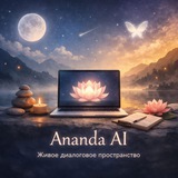 Telegram profile photo for Ananda AI 🖥 Web