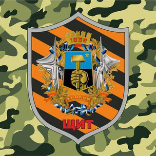 Telegram profile photo for Народный Z Щит Z Донбасса