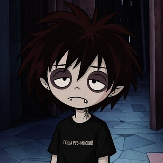 Telegram profile photo for демонпозвонилисказалмне