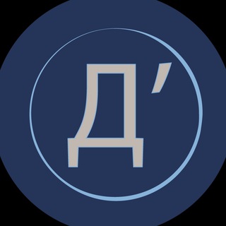 Telegram profile photo for СВОИ ДЕНЬГИ
