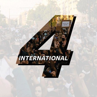 Telegram profile photo for Fourth International