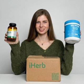 Telegram profile photo for МАГАЗИН •ВИТАМИНЫ ТУТ • | IHERB OMSK | НУТРИЦИОЛОГ ОМСК