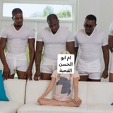 Telegram profile photo for ام ابو الحسن القحبة