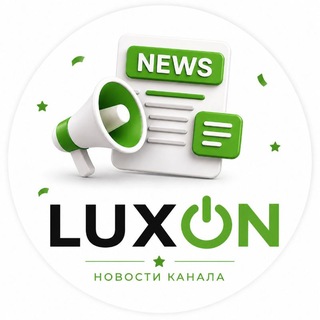 Telegram profile photo for 𝐋𝐔𝐗 𝐎𝐍 | 𝐍𝐄𝐖𝐒