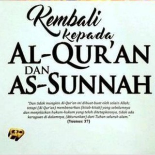 Telegram profile photo for INFO DALIL AL-QURAN DAN AS-SUNNAH