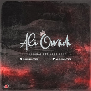 Telegram profile photo for Ali Omidi (Graphic)