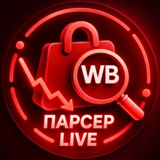 Telegram profile photo for ПАРСЕР LIVE | Прайс дропы