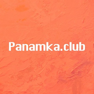 Telegram profile photo for Panamka.club