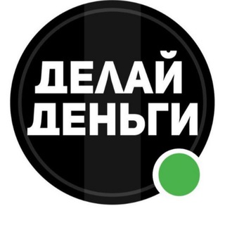 Telegram profile photo for Сливные матчи | Exact score
