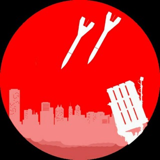 Telegram profile photo for Tzofar - Rojo Color