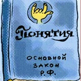 Telegram profile photo for Помогатор
