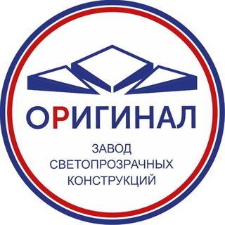 Telegram profile photo for Оригинал ПВХ окна • двери • балкон