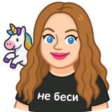 Telegram profile photo for Без категории🦄