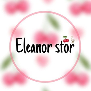 Telegram profile photo for Eleanor stor 🍒