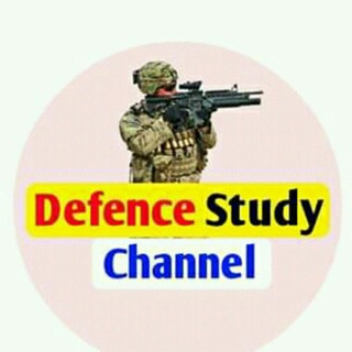 Telegram profile photo for Defence Study Channel