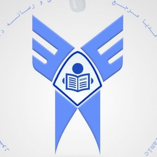 Telegram profile photo for سوالاتتون رو اینجا بپرسید
