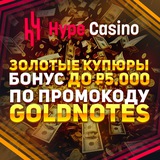 Telegram profile photo for Прогрессивный джекпот и бездепозитный бонус: бесплатная игра с шансом сорвать куш