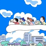 Telegram profile photo for 恋遇记