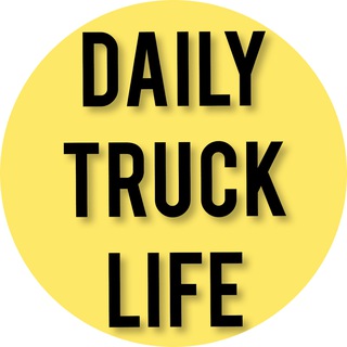 Telegram profile photo for Daily_Truck_Life
