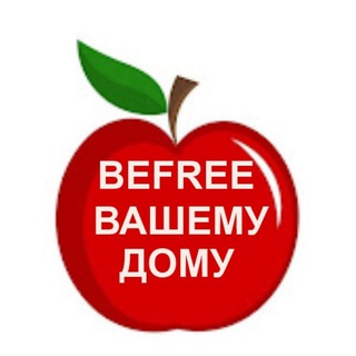 Telegram profile photo for BEFREE 2×2=8100$ 💰💰💰