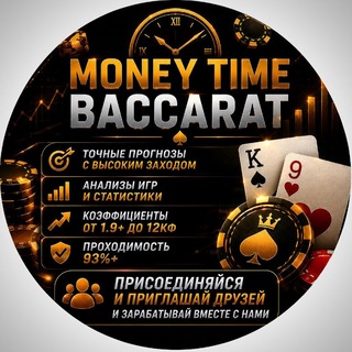 Telegram profile photo for ПЕРЕЕЗД