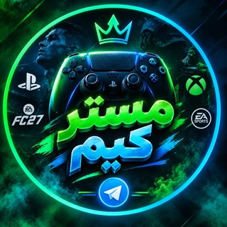 Telegram profile photo for مسترگیم|l2p|Dns|گیمینگ
