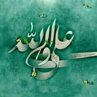 Telegram profile photo for کتاب زندگی