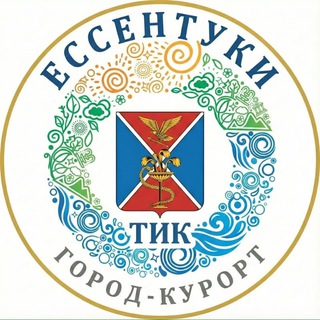 Telegram profile photo for Избирком г.Ессентуки