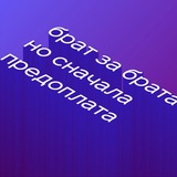 Telegram profile photo for Scrooge price