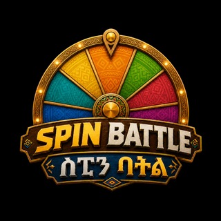 Telegram profile photo for Spin Battle ๐