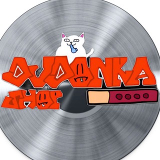 Telegram profile photo for DudonkaShop