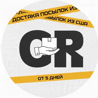 Telegram profile photo for CargoRaptor резерв 1159