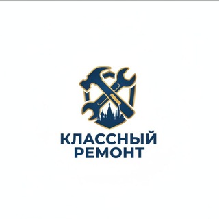 Telegram profile photo for Классный ремонт