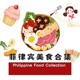 Telegram profile photo for 菲律宾外卖