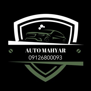 Telegram profile photo for (مهيار پژوهيان)