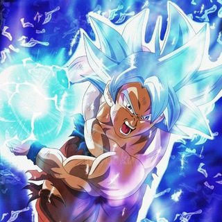 Telegram profile photo for Super Dragon Ball UniverseZ