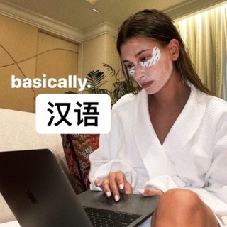 Telegram profile photo for Сяо Лун / школа китайского