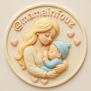 Telegram profile photo for Мама info Поддержка .Опыт.Любовь 🐣