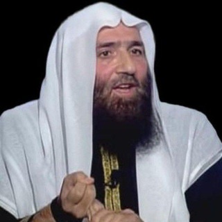 Telegram profile photo for الشريعة نظام حياة وطلب العلم فريضة
