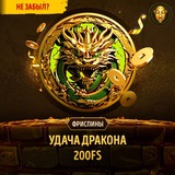 Telegram profile photo for ТОП лицензионных казино со слотами от официальных мировых провайдеров