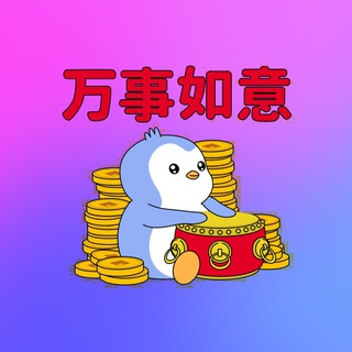 Telegram group profile photo for Чатикс