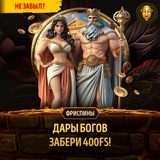 Telegram profile photo for Volna официальный канал