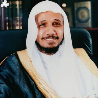 Telegram profile photo for Abdullah Basfar | Mp3 Quran