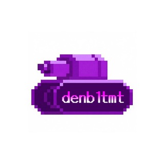Telegram profile photo for denb1tmt