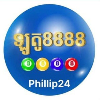 Telegram profile photo for ភ្នាក់ងារបង្កើតអាខោនឡូតូ8888 khmer