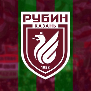 Telegram profile photo for Новости ФК «Рубин»