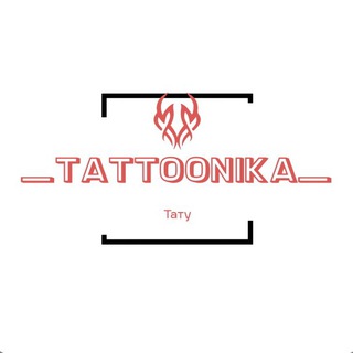 Telegram profile photo for _TATTOONIKA_