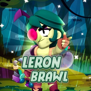 Telegram profile photo for LeronBrawl V53-online