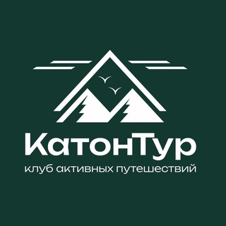 Telegram profile photo for Катон Тур