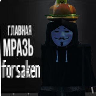 Telegram profile photo for Щп аливки🤑